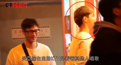 最新狗仔爆料视频大全集 第3张 最新狗仔爆料视频大全集 第3张