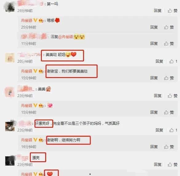 娱乐圈大瓜最新爆料列表,揭秘明星背后的惊人真相！