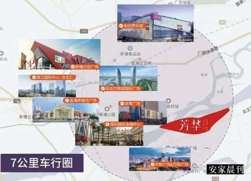 九号新款最新爆料图片视频,前沿科技与时尚美学完美融合，视觉盛宴抢先看！”  第3张