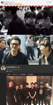 扒爷爆料刘富贵视频,刘富贵视频背后的惊人真相