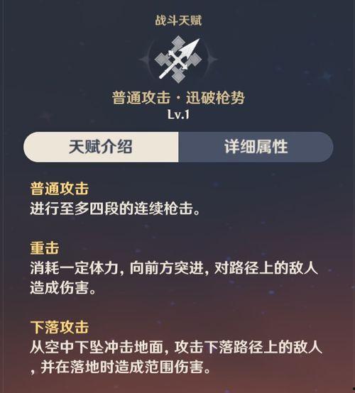 原神爆料预告最新消息在哪看,揭秘新角色与剧情走向，独家资讯汇总  第1张