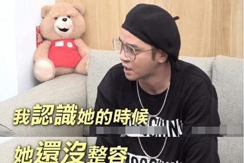 娱乐吃瓜酱友 第2张 娱乐吃瓜酱友 第2张