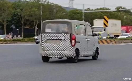 五菱汽车最新爆料,颠覆传统,引领未来出行新潮流” 第2张 五菱汽车最新爆料,颠覆传统,引领未来出行新潮流” 第2张